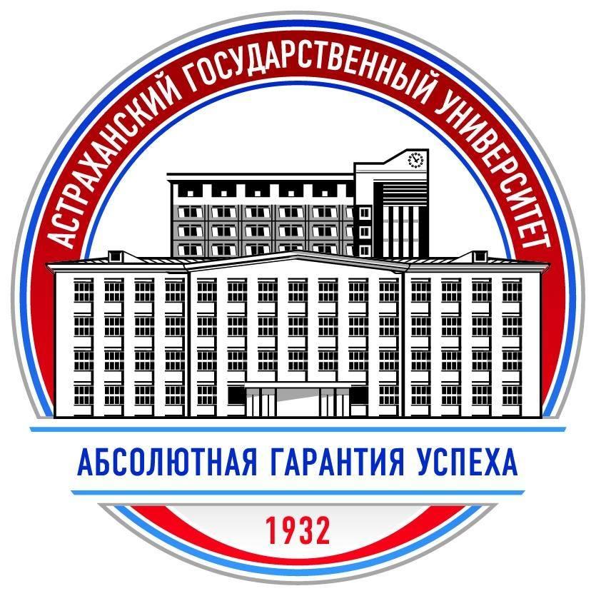 «Экологическая, промышленная и пожарная безопасность – 2025»